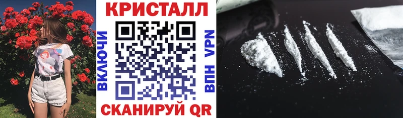 АМФЕТАМИН Premium Зарайск