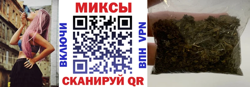 наркота  Зарайск  мега ONION  БУТИРАТ BDO 