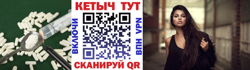 КЕТАМИН ketamine  Зарайск 