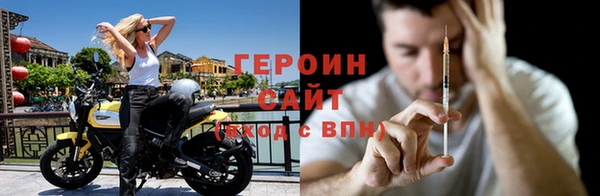 мяу мяу мука Белокуриха