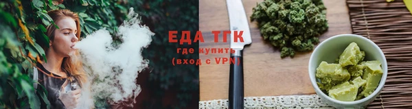дурь Беломорск