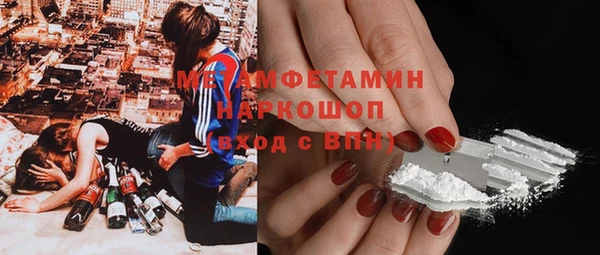 дурь Беломорск