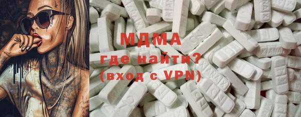 крисы Балабаново