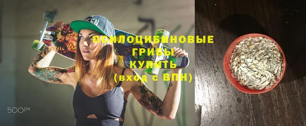 дурь Беломорск