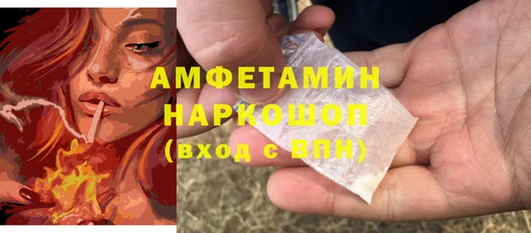 дурь Беломорск