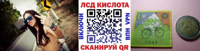 магазин продажи наркотиков  Зарайск  Марки N-bome 1,8мг 
