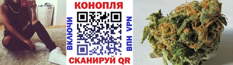 наркошоп  Зарайск  Конопля планчик 